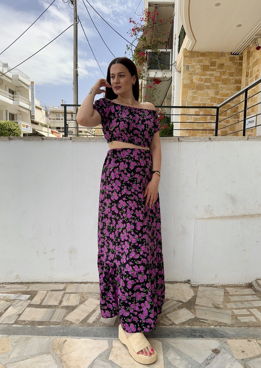 Σετ Summer Vibes
